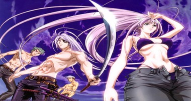 Tenjou Tenge - Film, telecharger en ddl